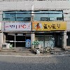 조명전업사_3