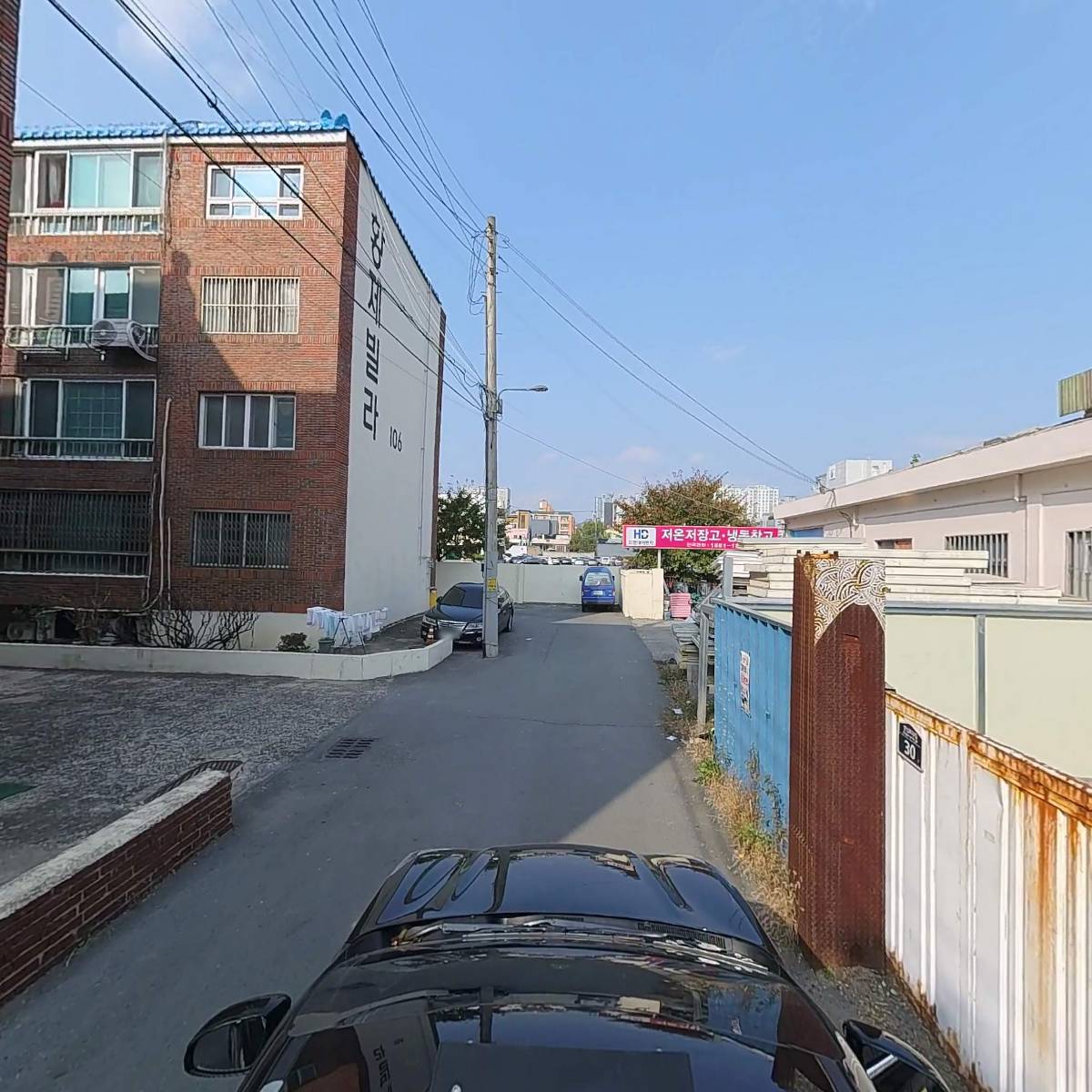 (주)하퍼_4