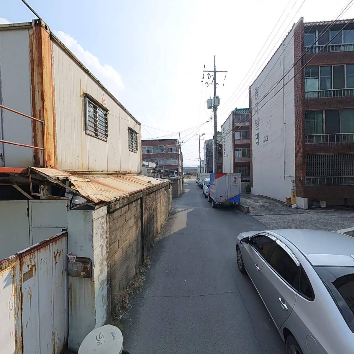 (주)하퍼_2