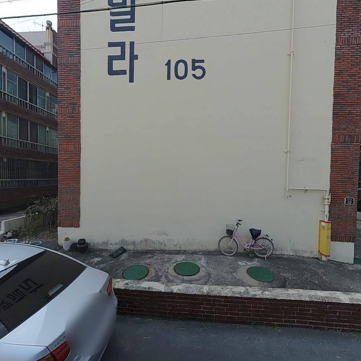 (주)하퍼_3