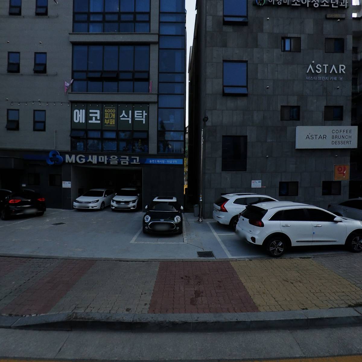 이경미소아청소년과의원_3
