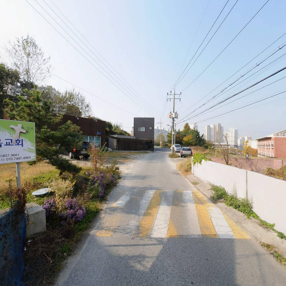 사회적협동조합청소년자립학교_2