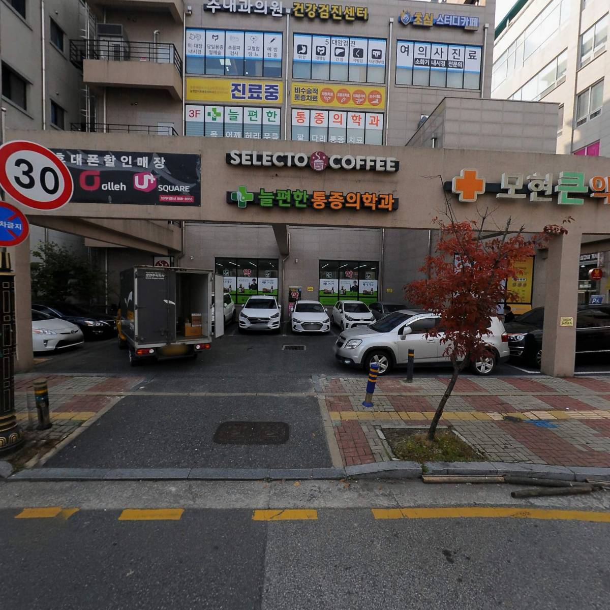 주내과
