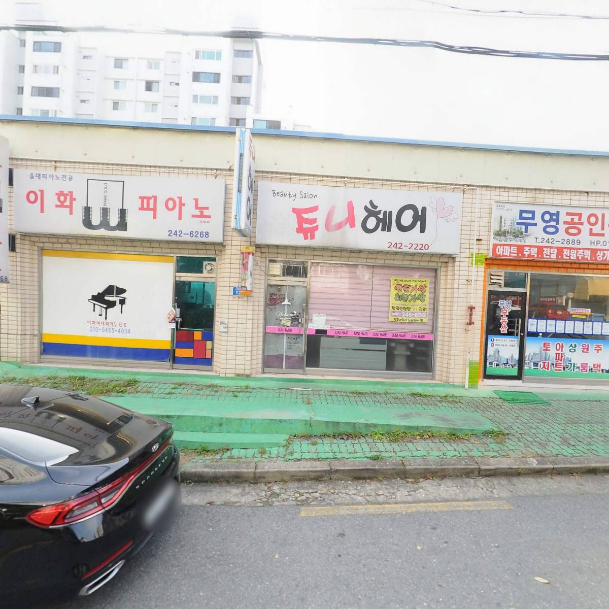 전주퍼블릭조경_3