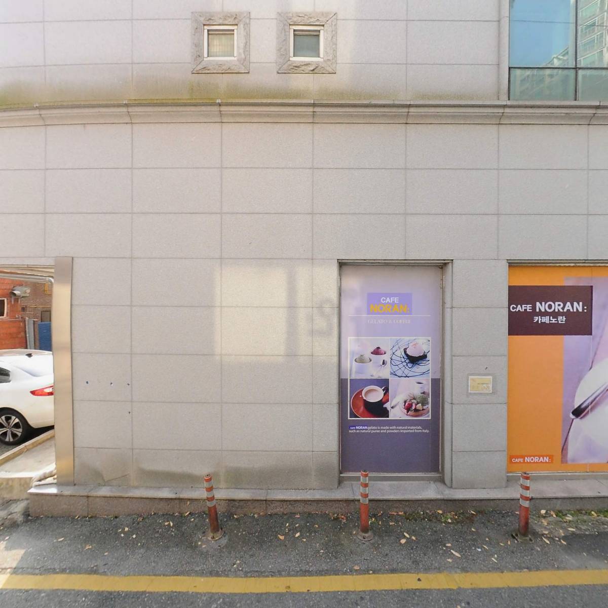 이구아나(29ANA)_3