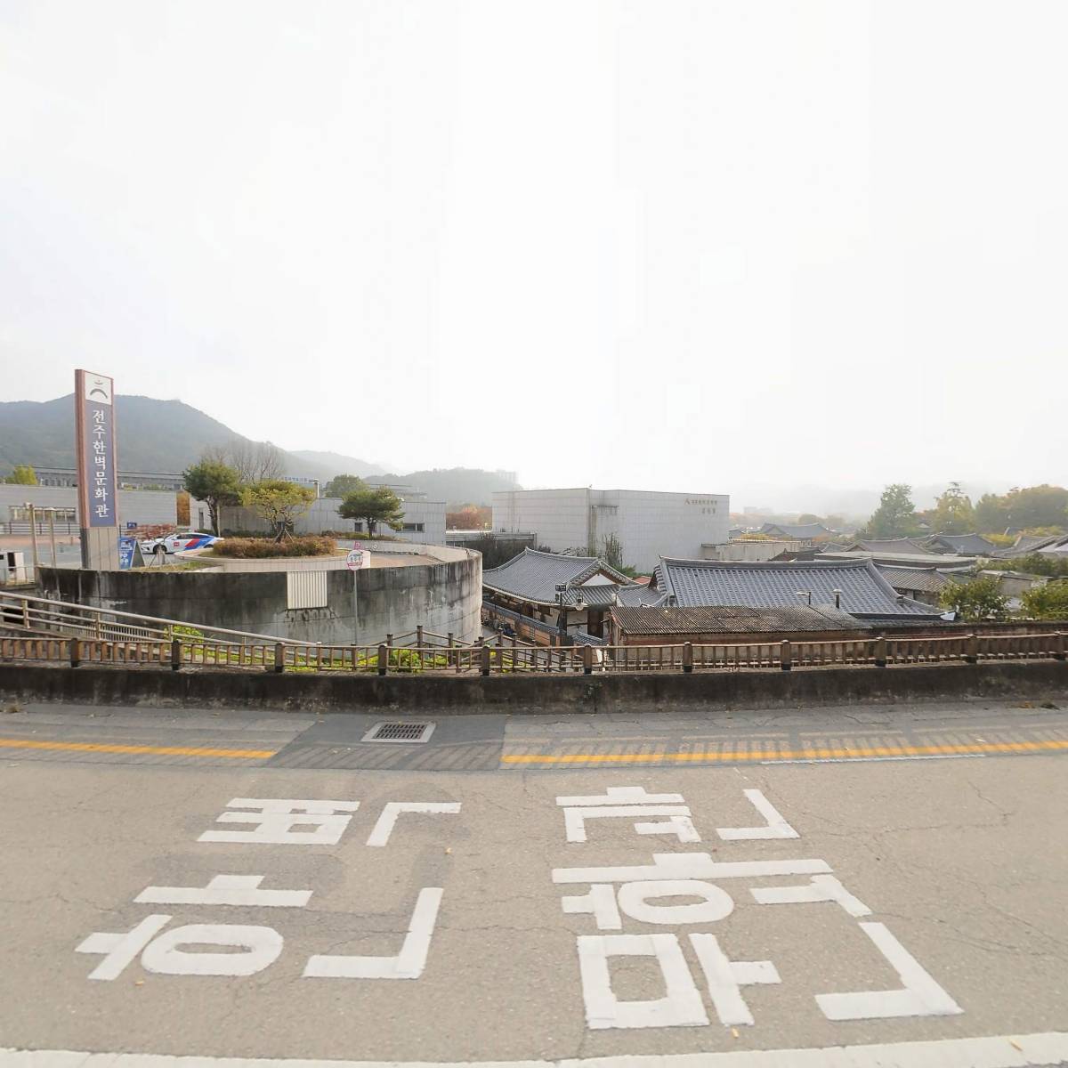 꽃무릇,꽃무릇별관