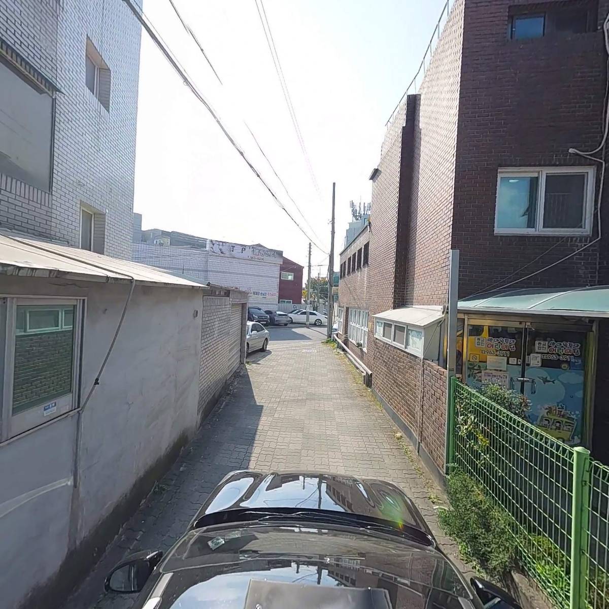 연두 교육심리상담 연구소_4