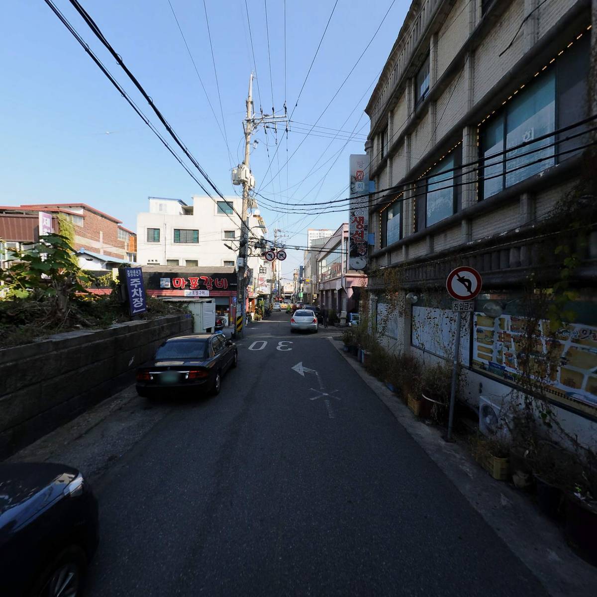 중앙생선가_2