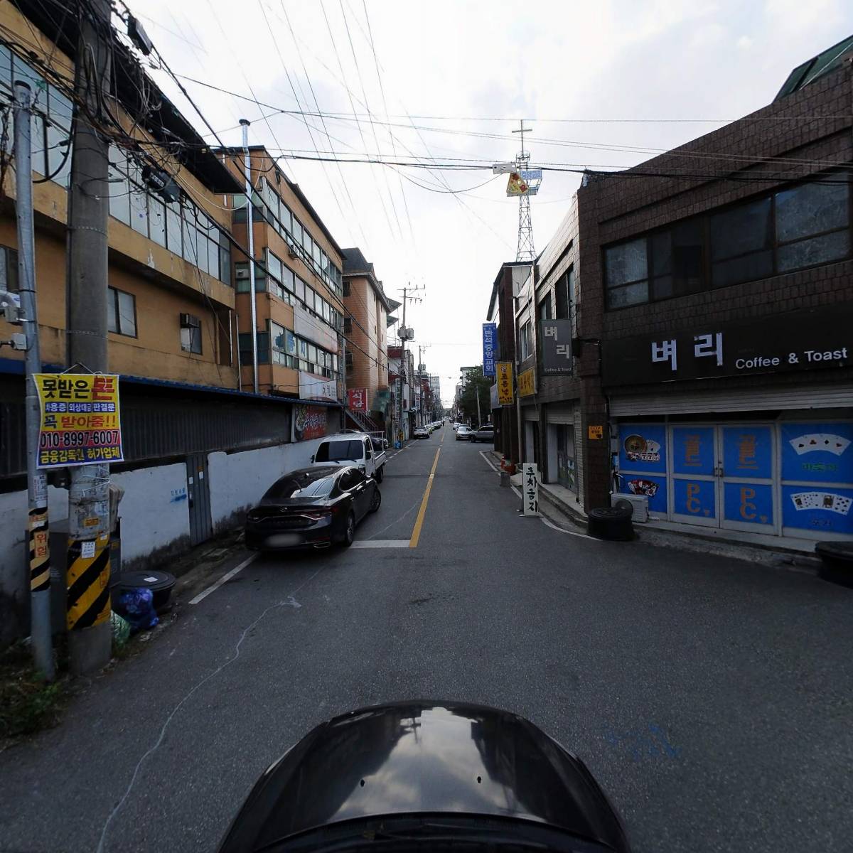 주식회사 도시파트너스_4