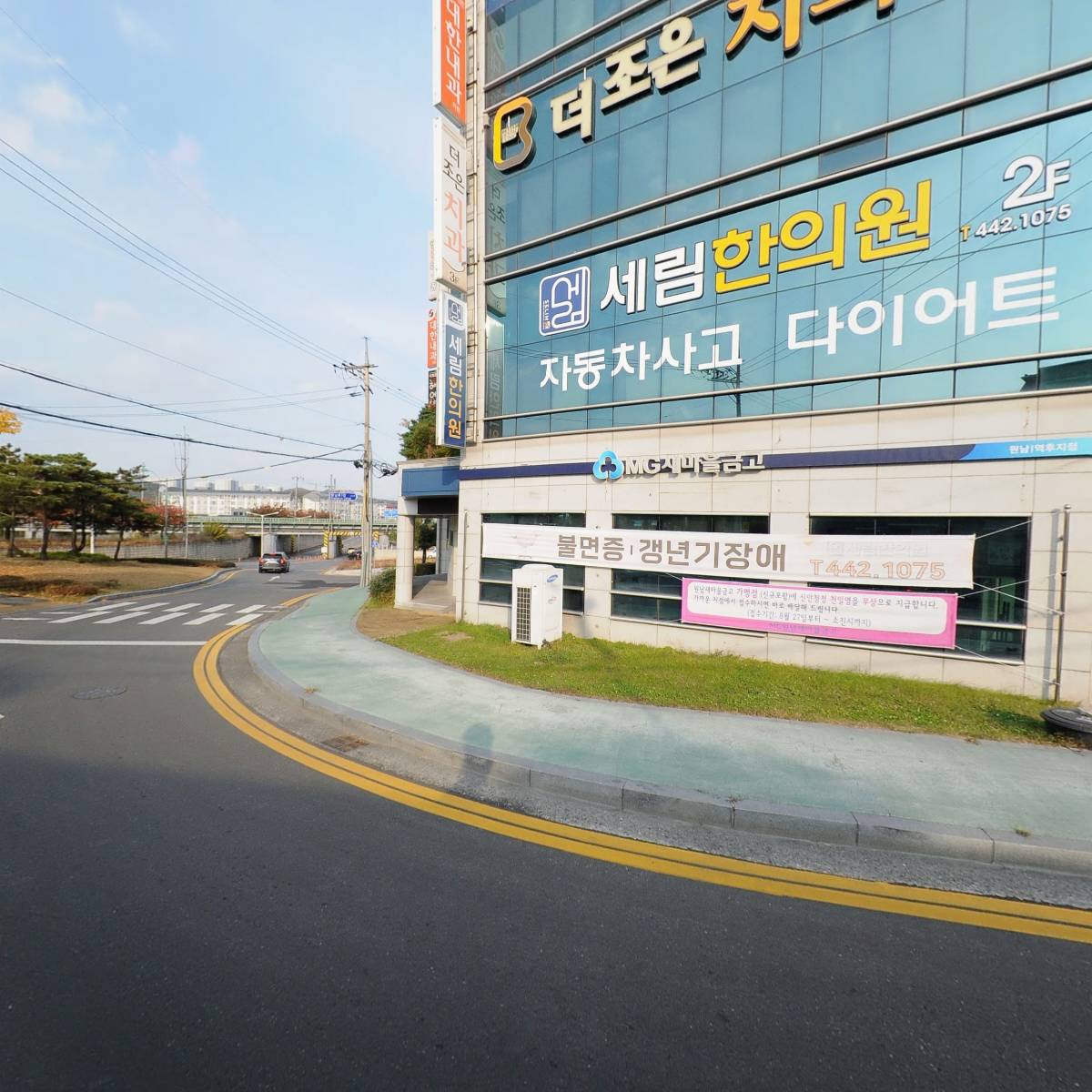 몽실숯불갈비