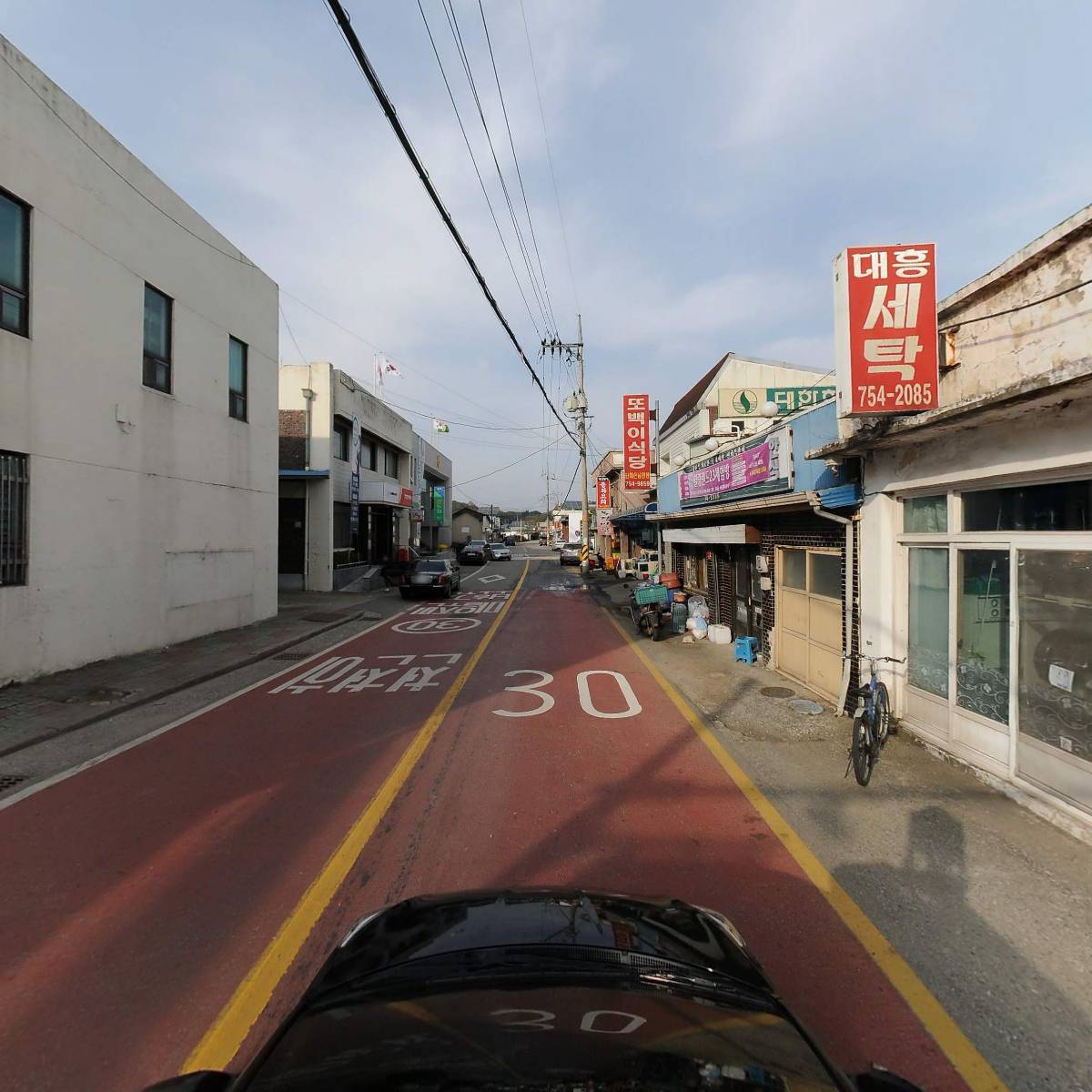 벌크커피 순천주암점_4