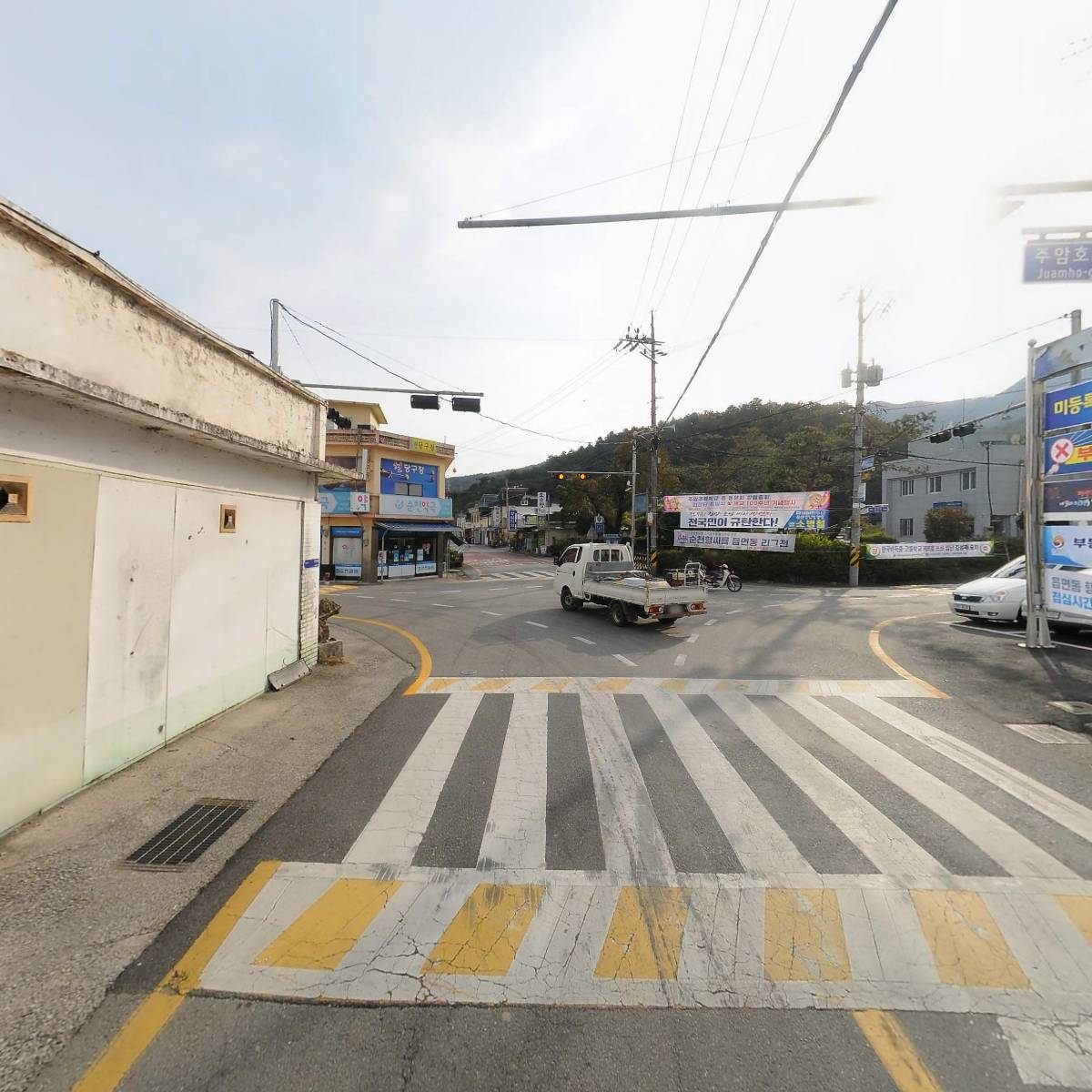 벌크커피 순천주암점_2