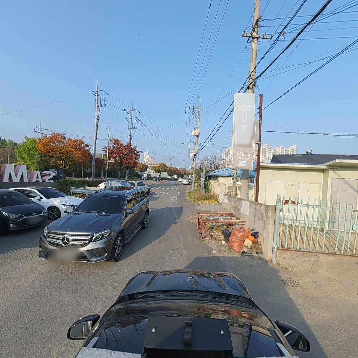 주식회사 제이프로트레이딩_4