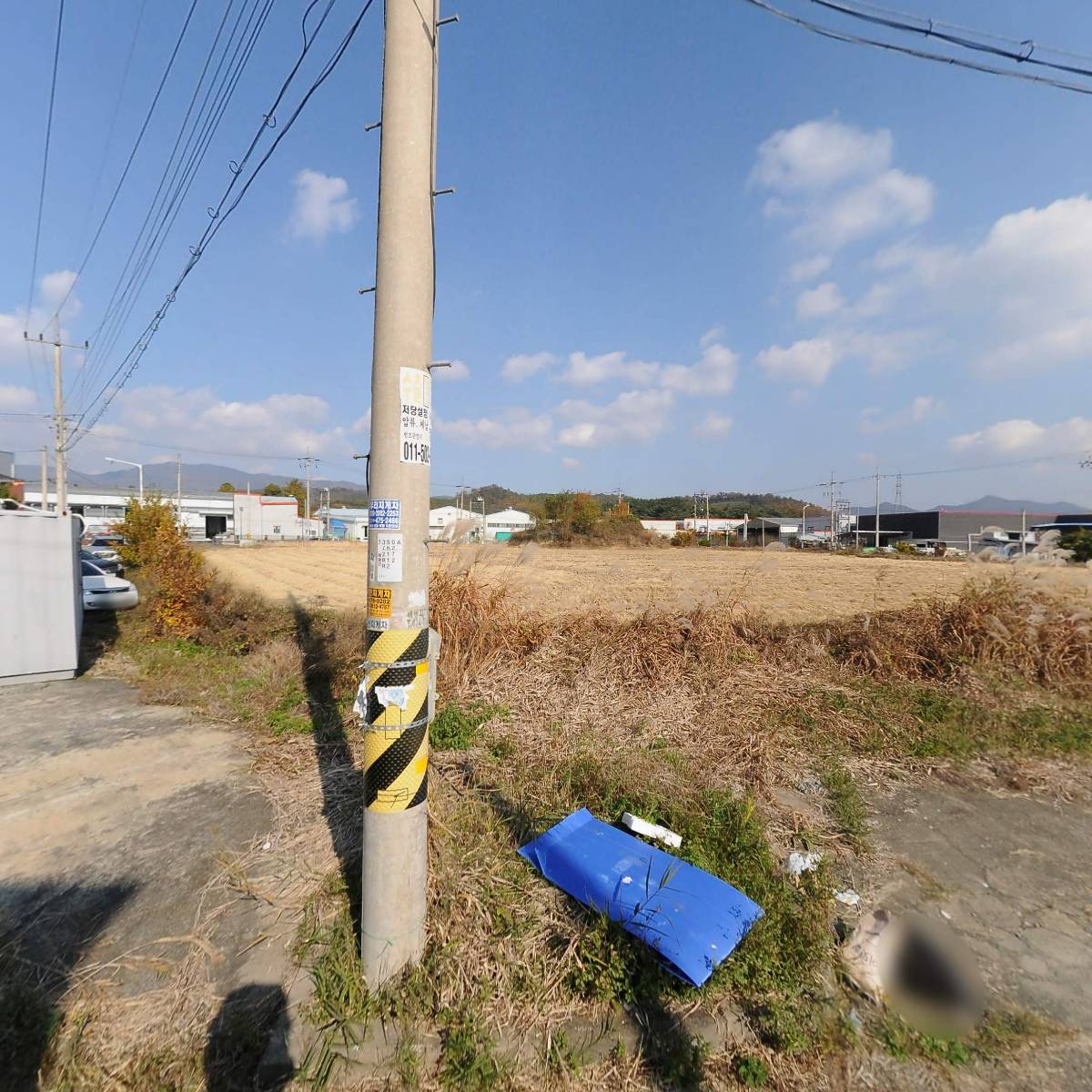 주식회사세창인텍