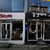 야시디팡구미점