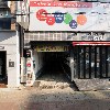 야시디팡구미점_3