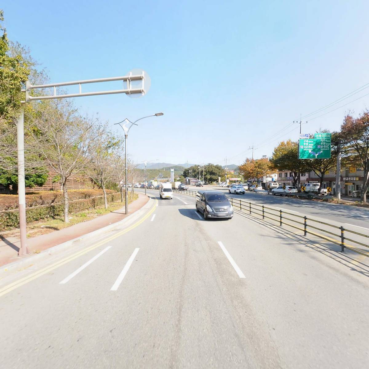 해광상사_2