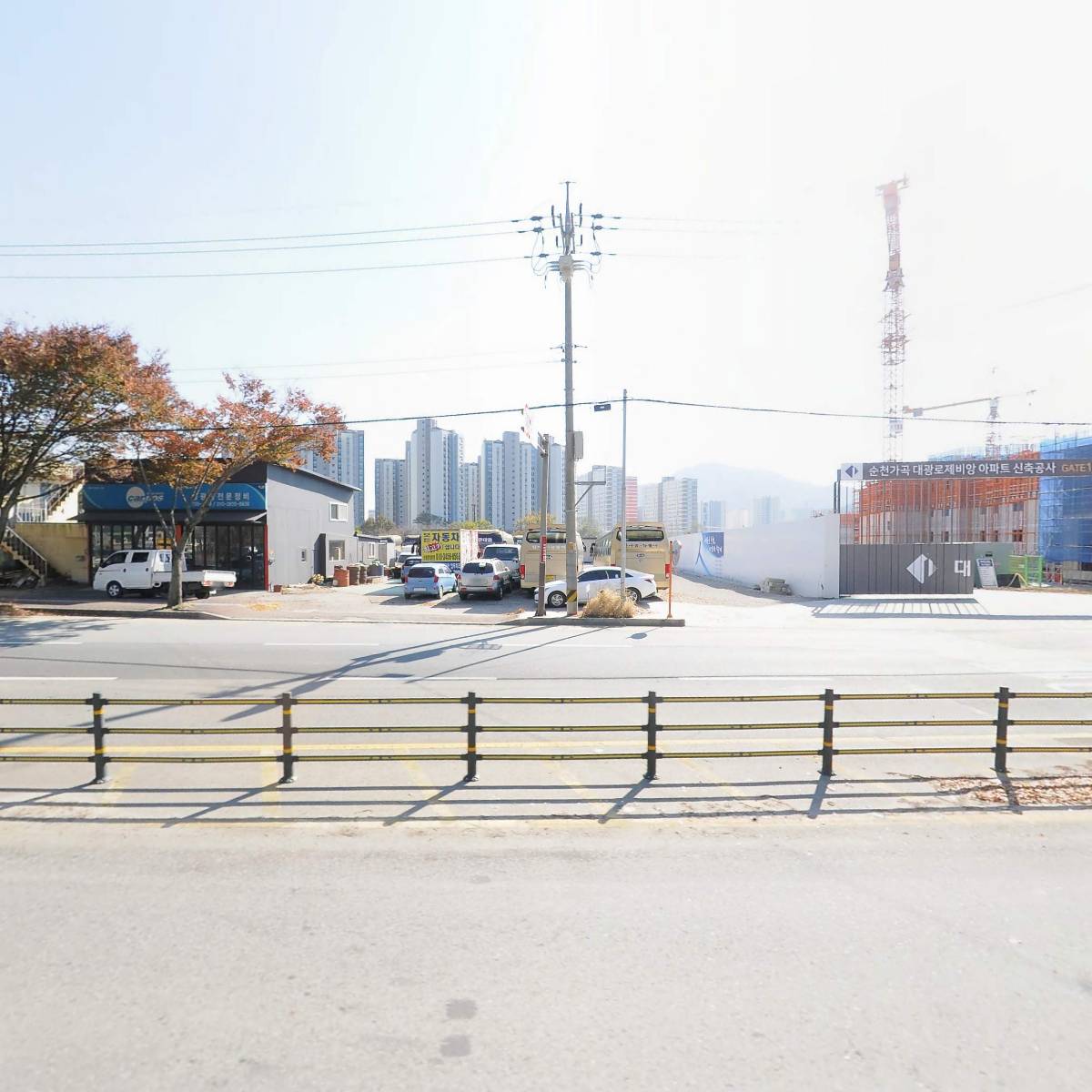 해광상사_3