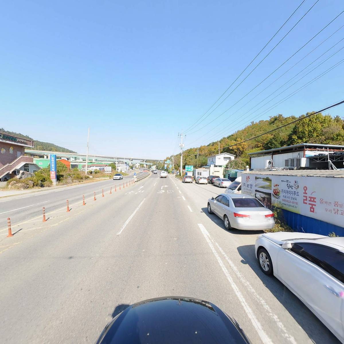 주식회사 보양_4