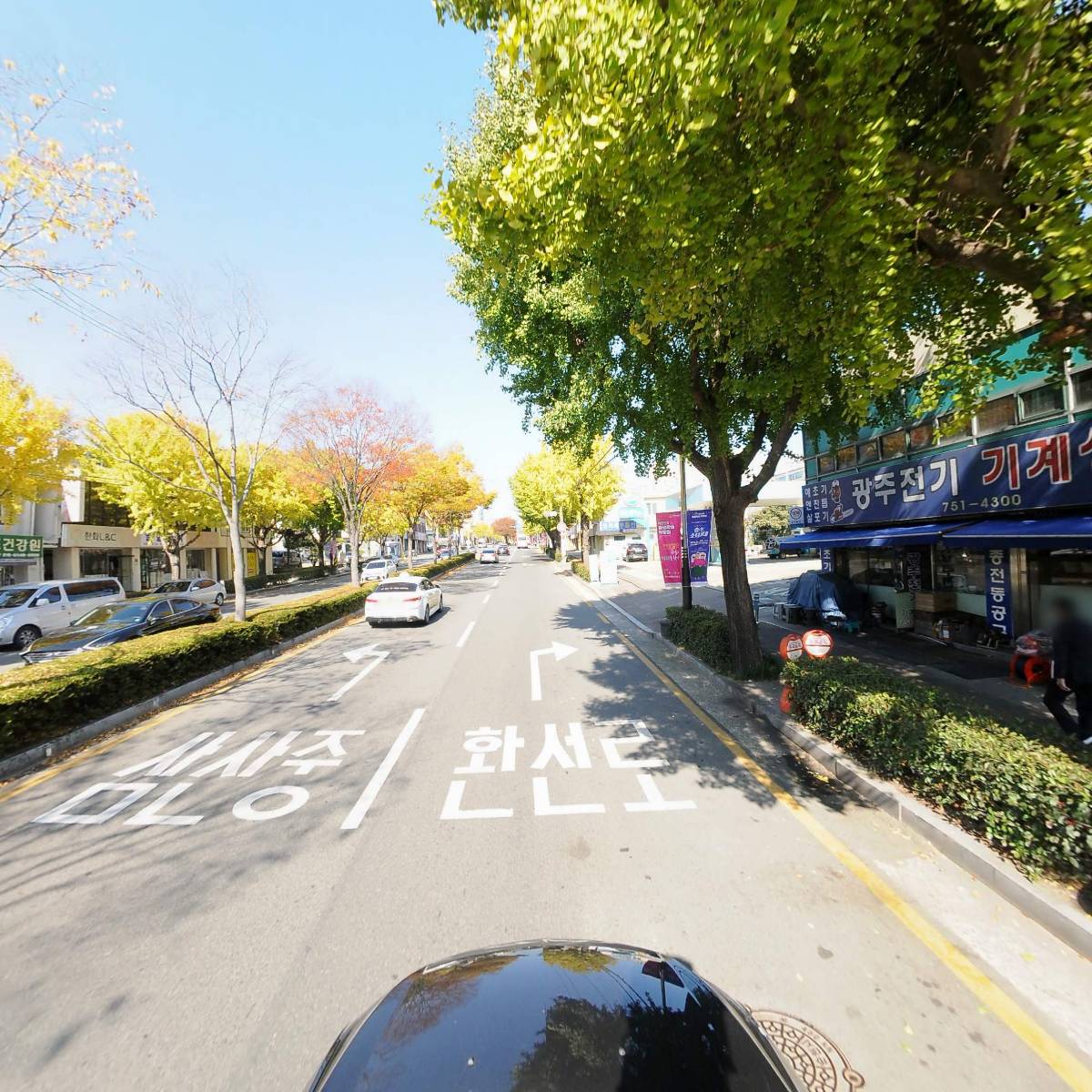 진영상사_4