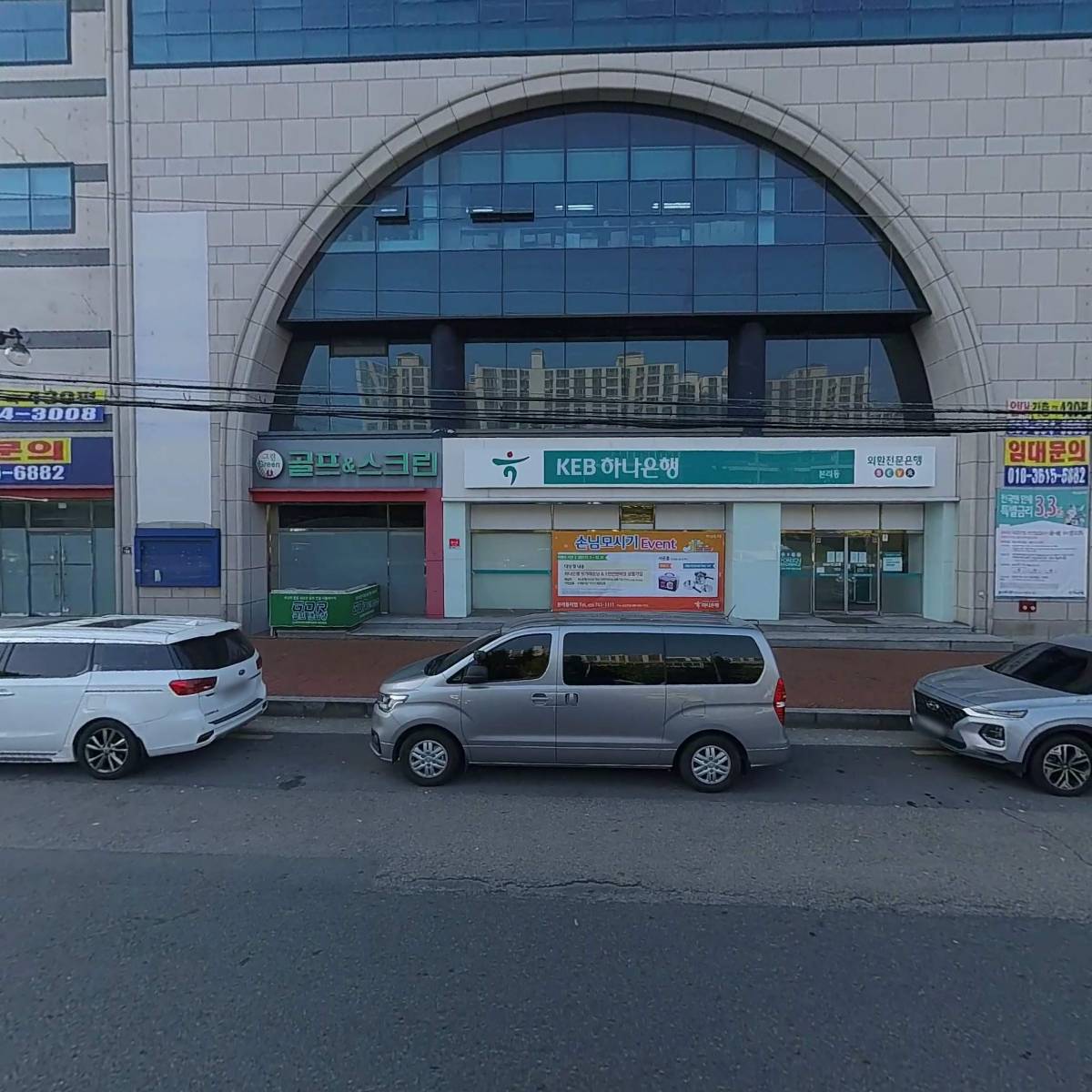 커피티모네