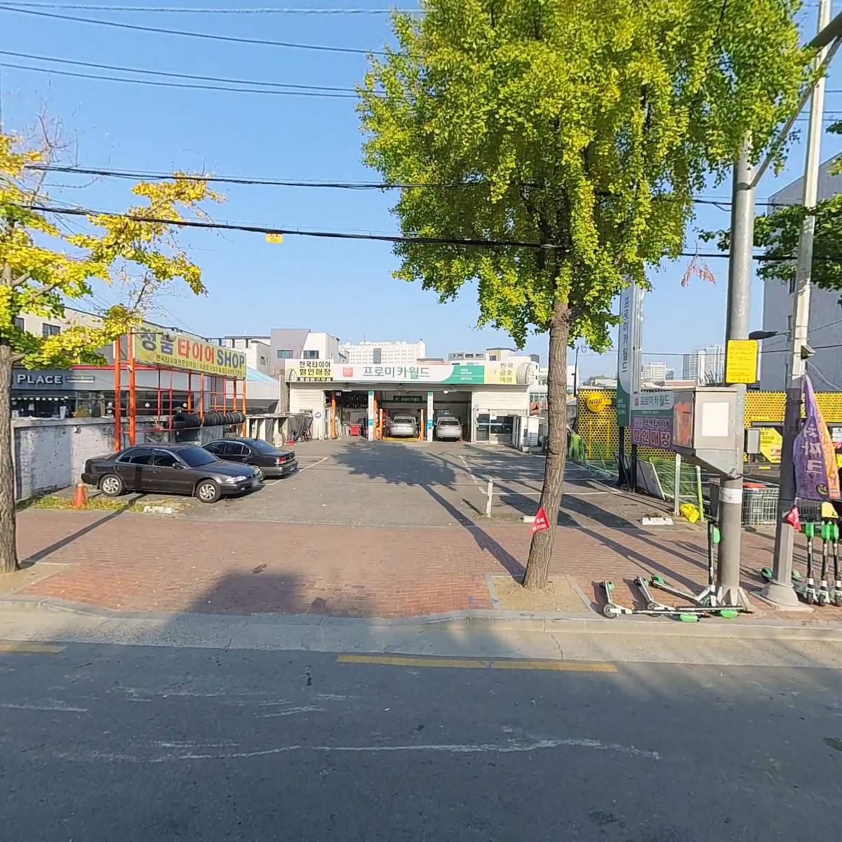 로반프린트카페