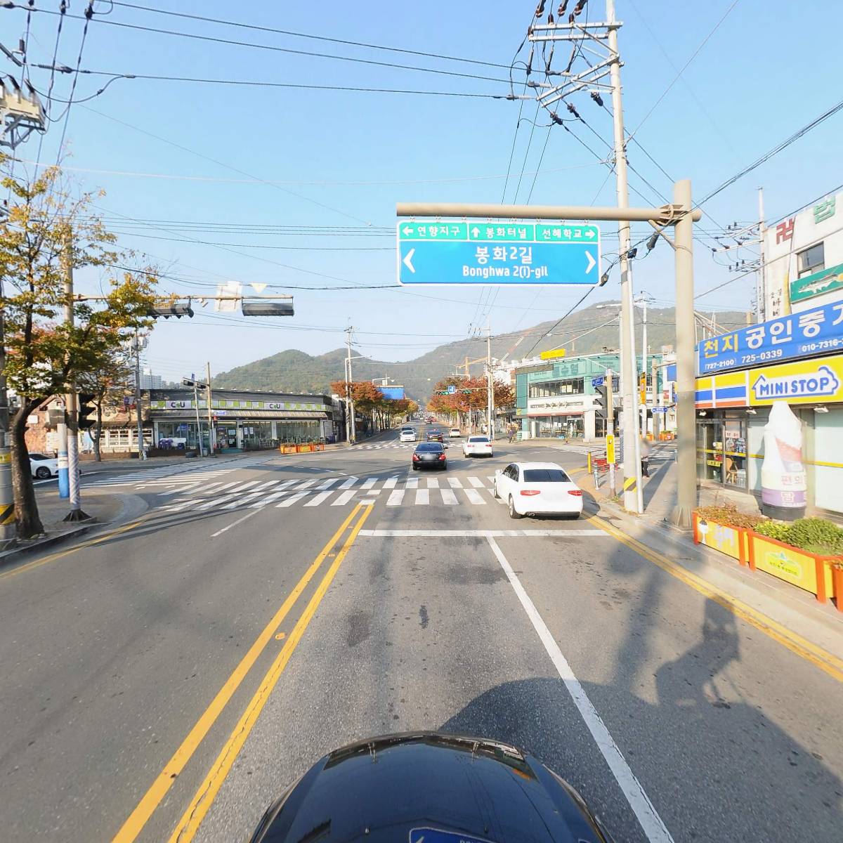 순천초장집_4