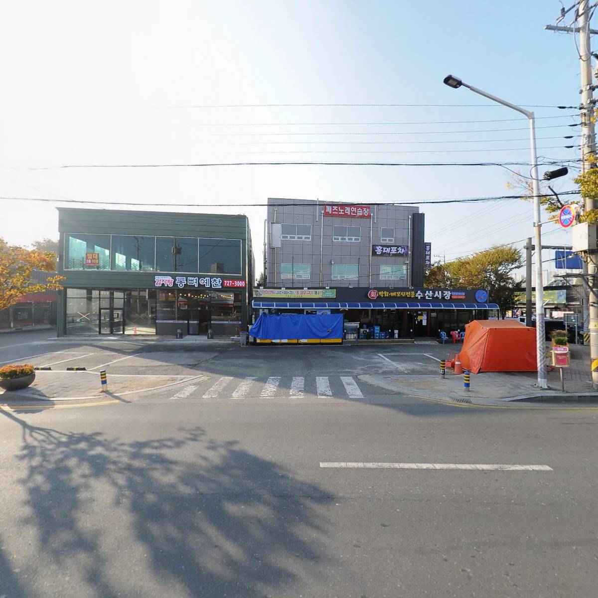 순천초장집_3