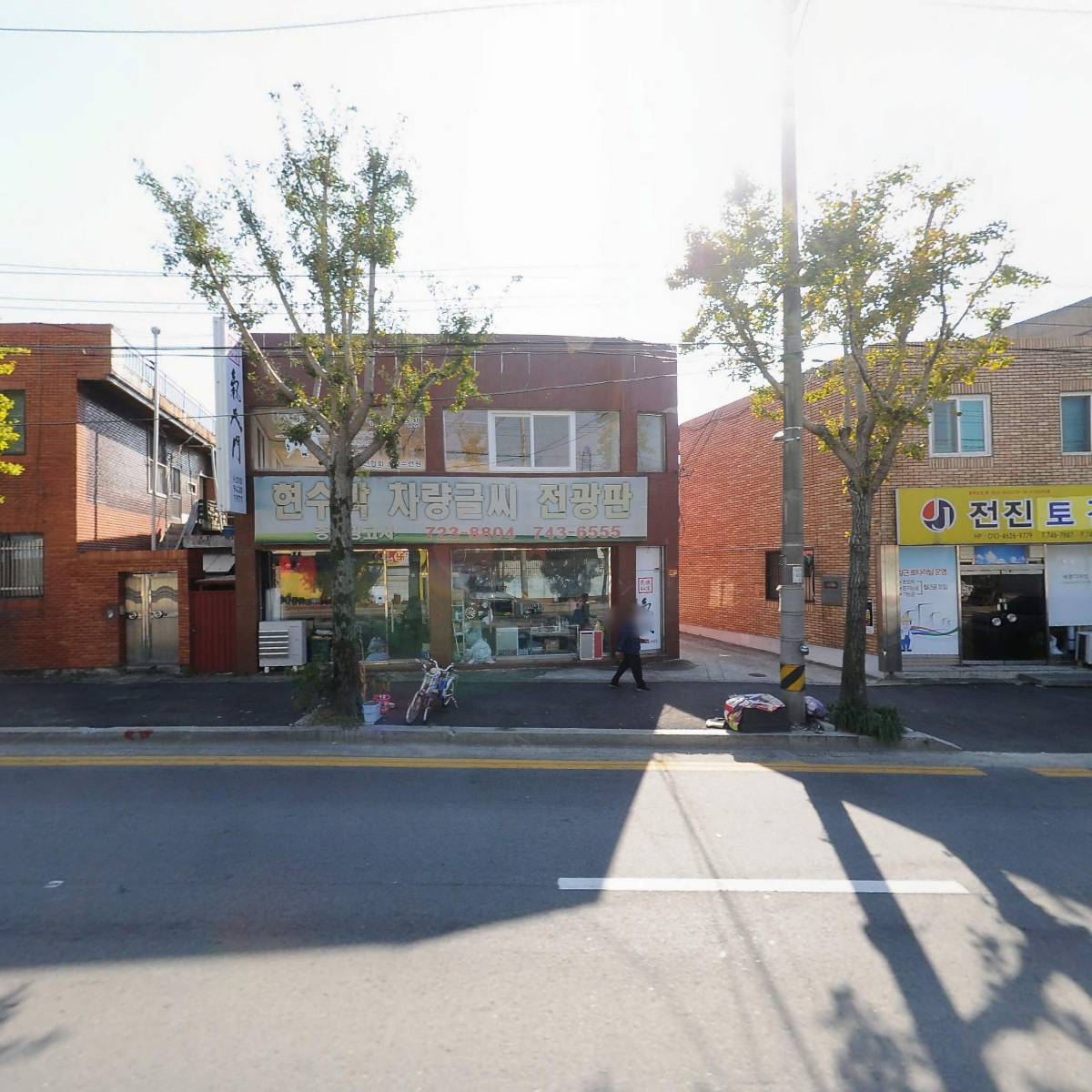 뿌리국악예술단_3