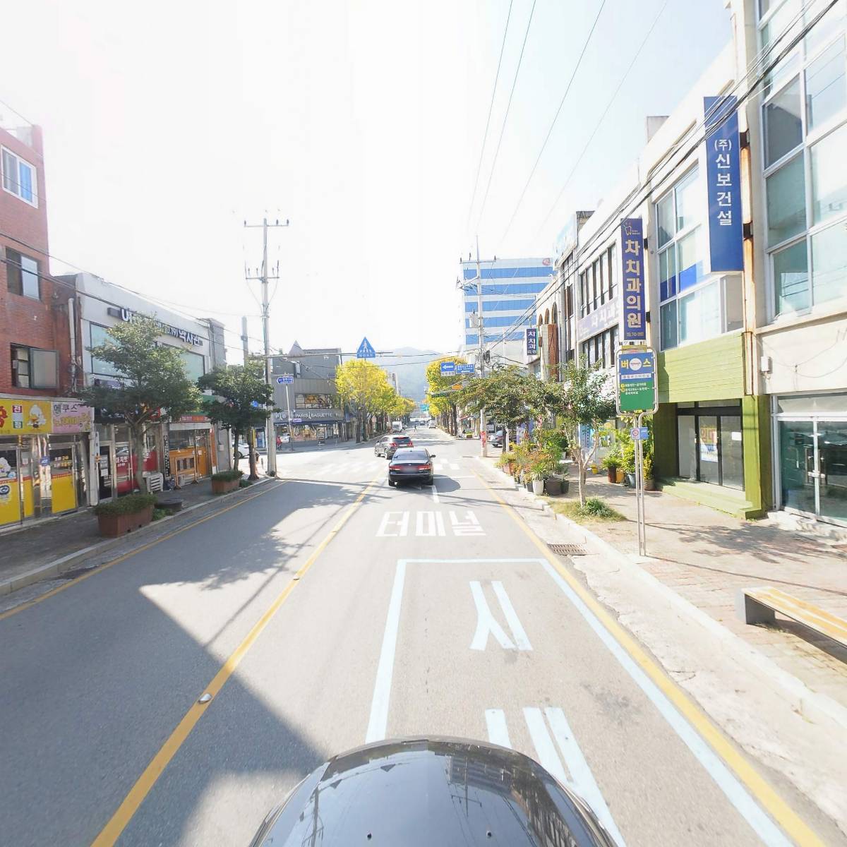 양푼이동태탕_4