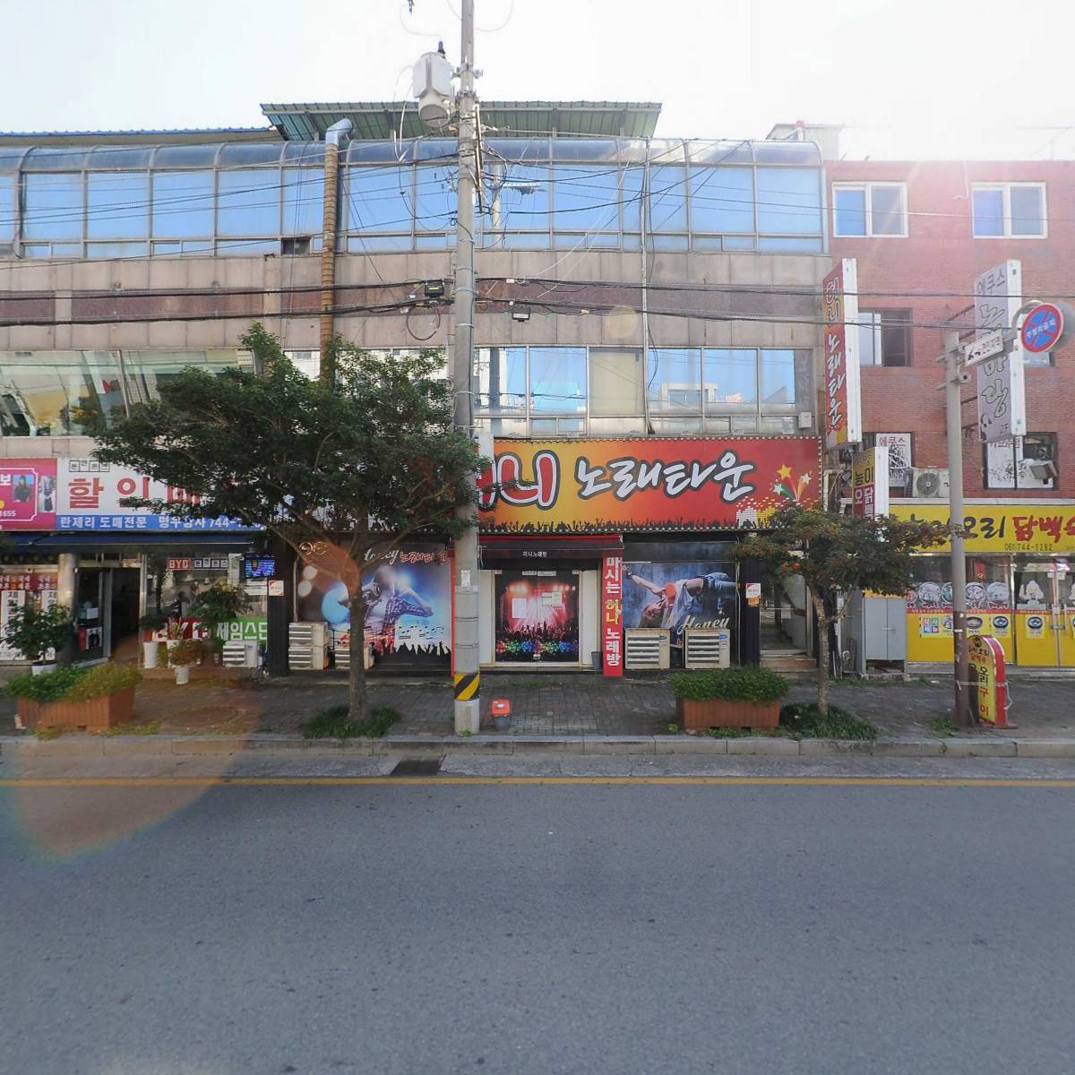 양푼이동태탕_3