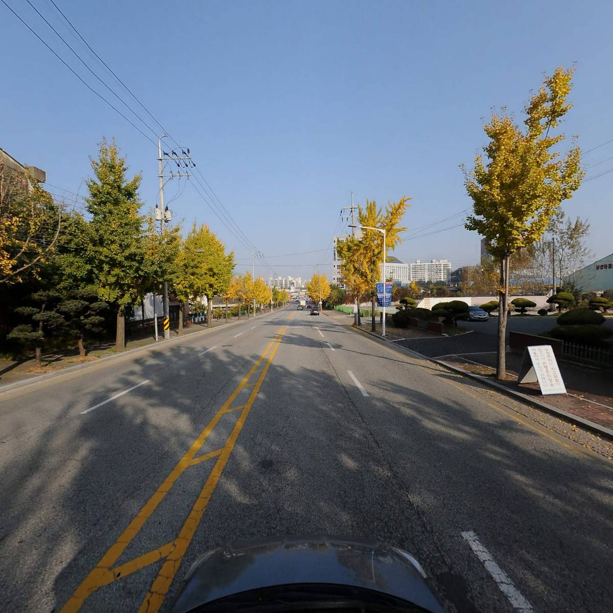 고려자연푸드 주식회사_4