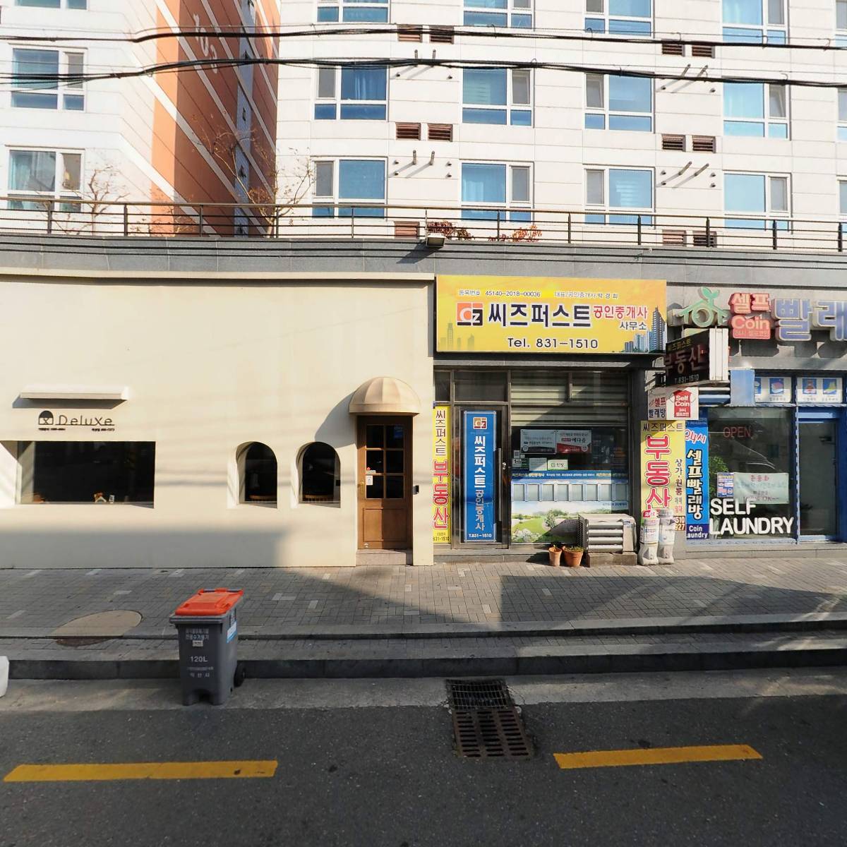 모쿠모쿠원광대직영점_3