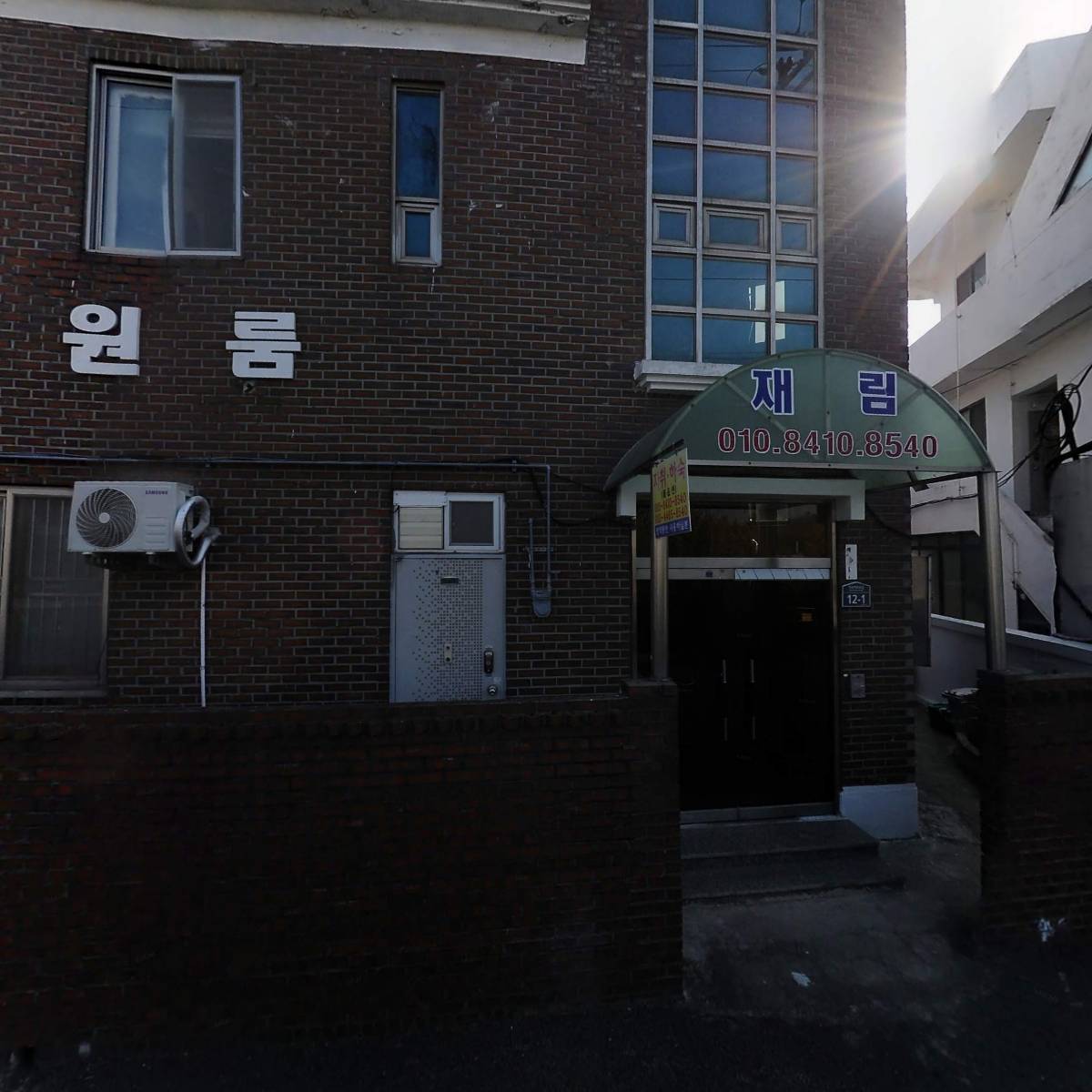 금포산업(주)_3