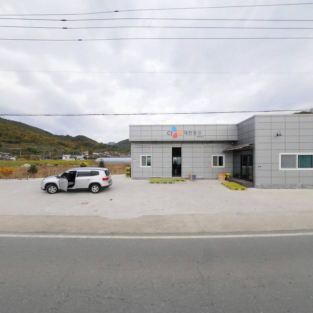 씨제이대한통운서광양대리점_3