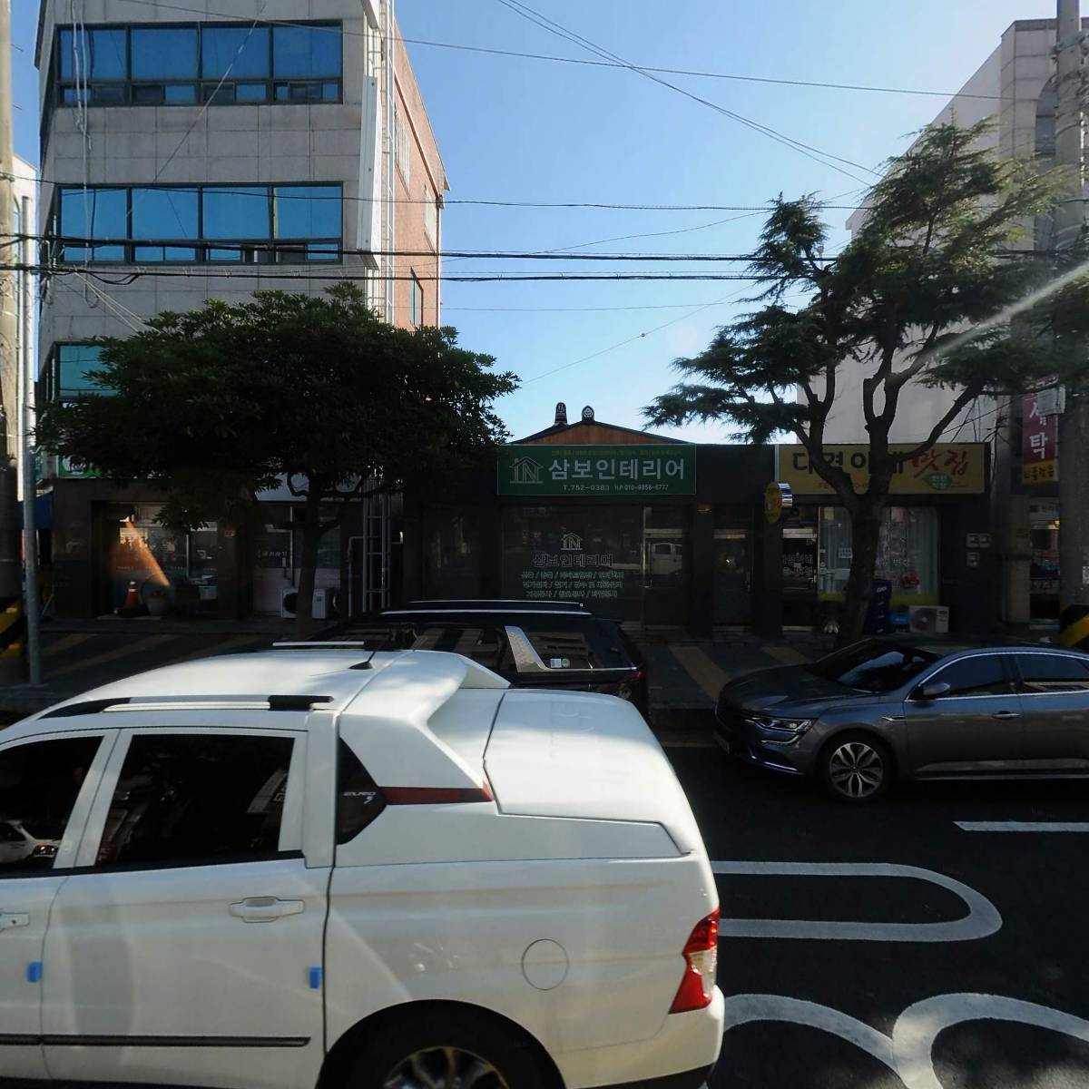지역스탠다드 주식회사_3