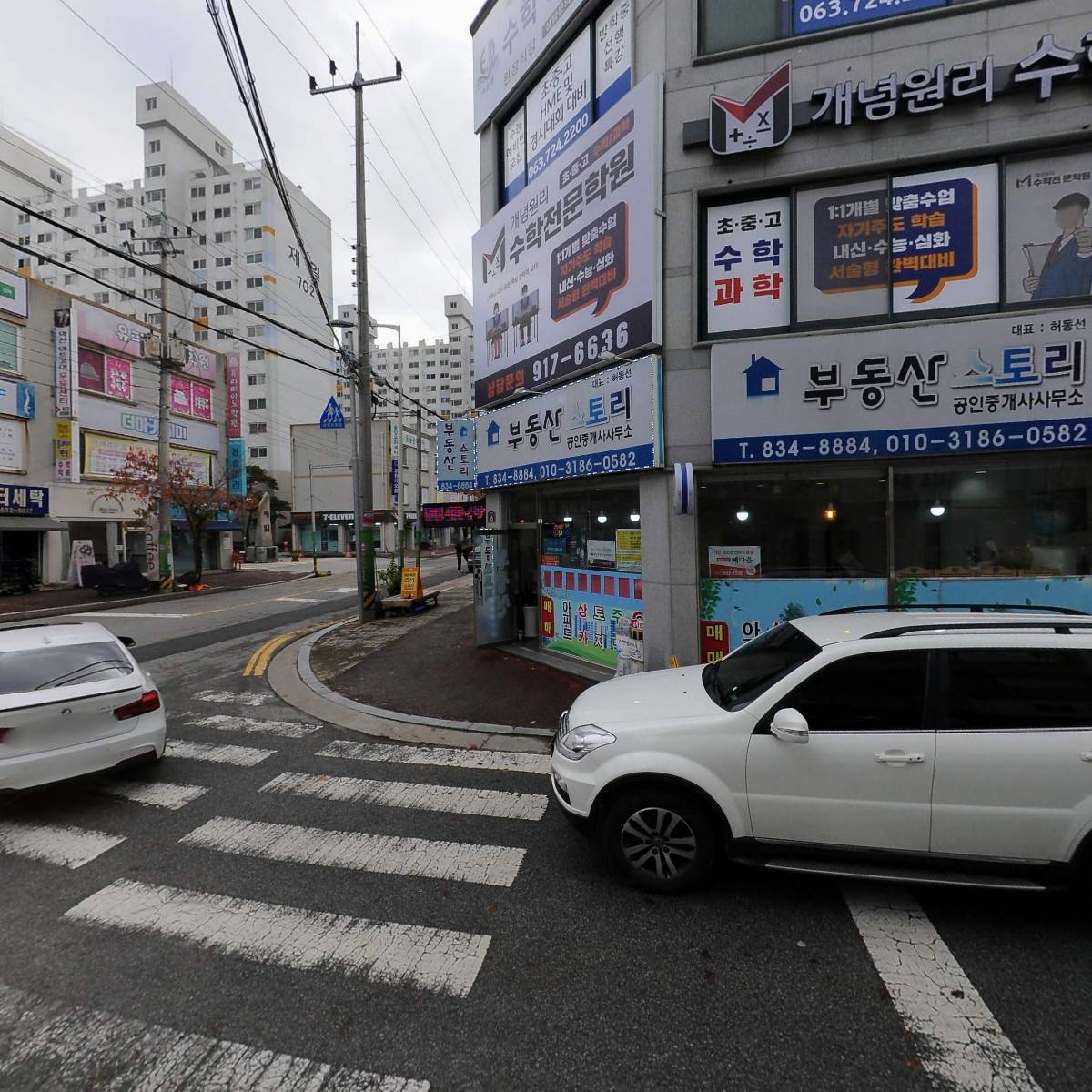 신데렐라，롱스커트_3