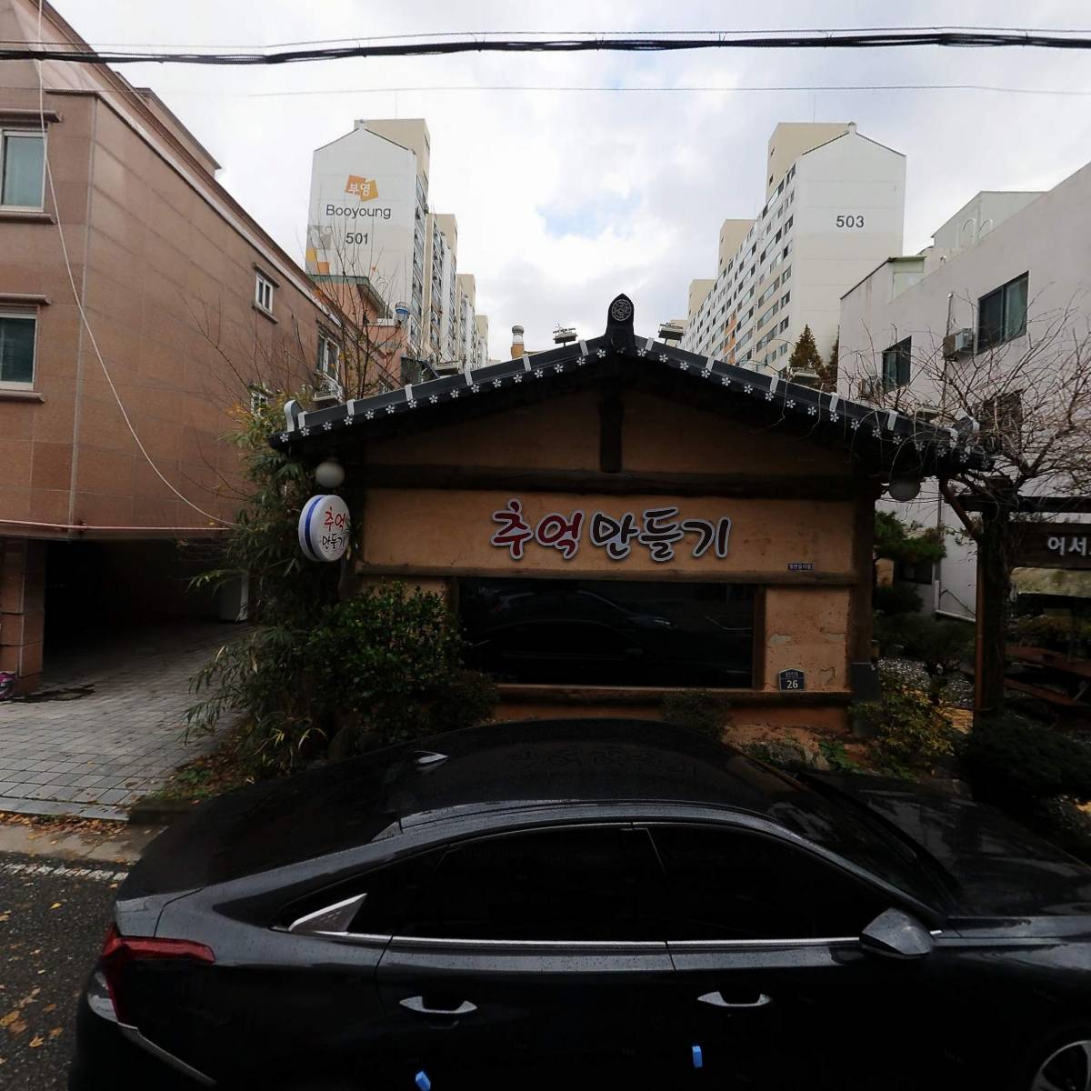 기아부송대리점_3