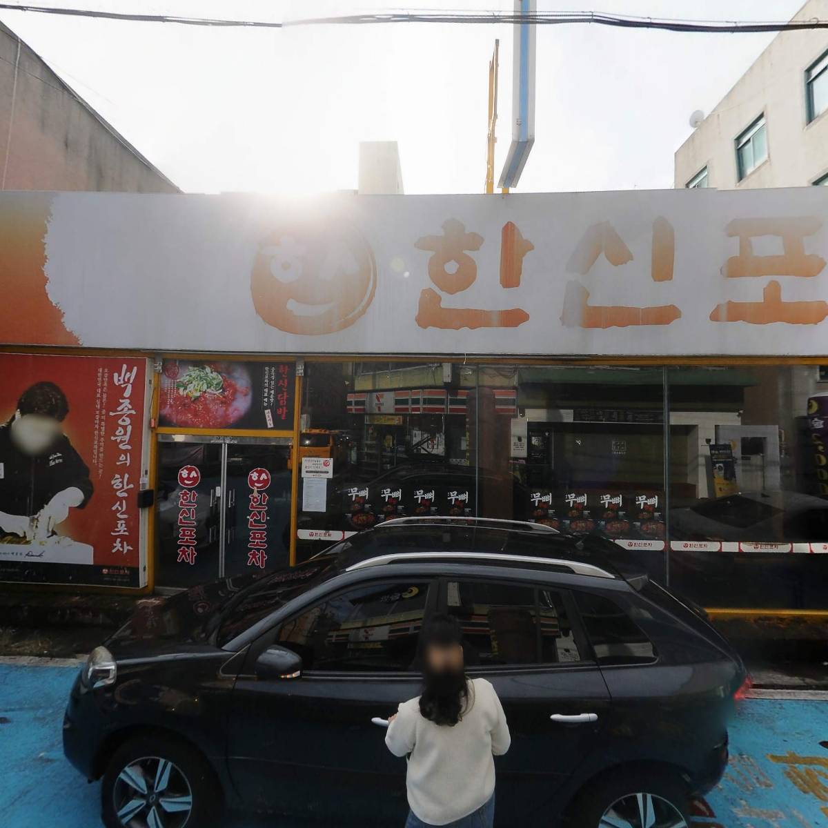 (주)코리아세븐 익산영등장비점