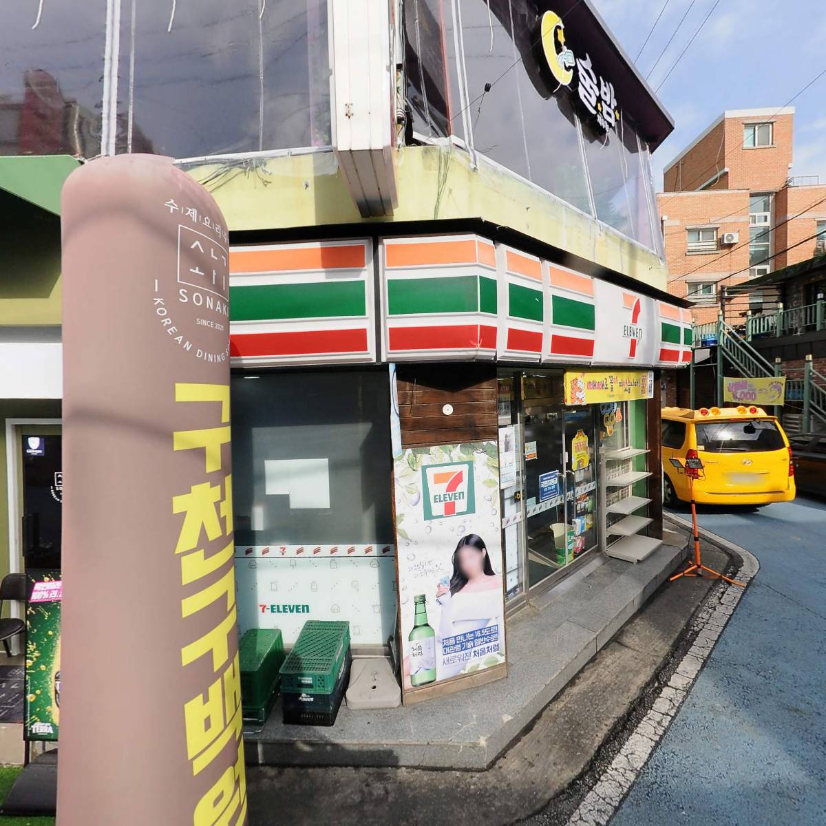 (주)코리아세븐 익산영등장비점_3