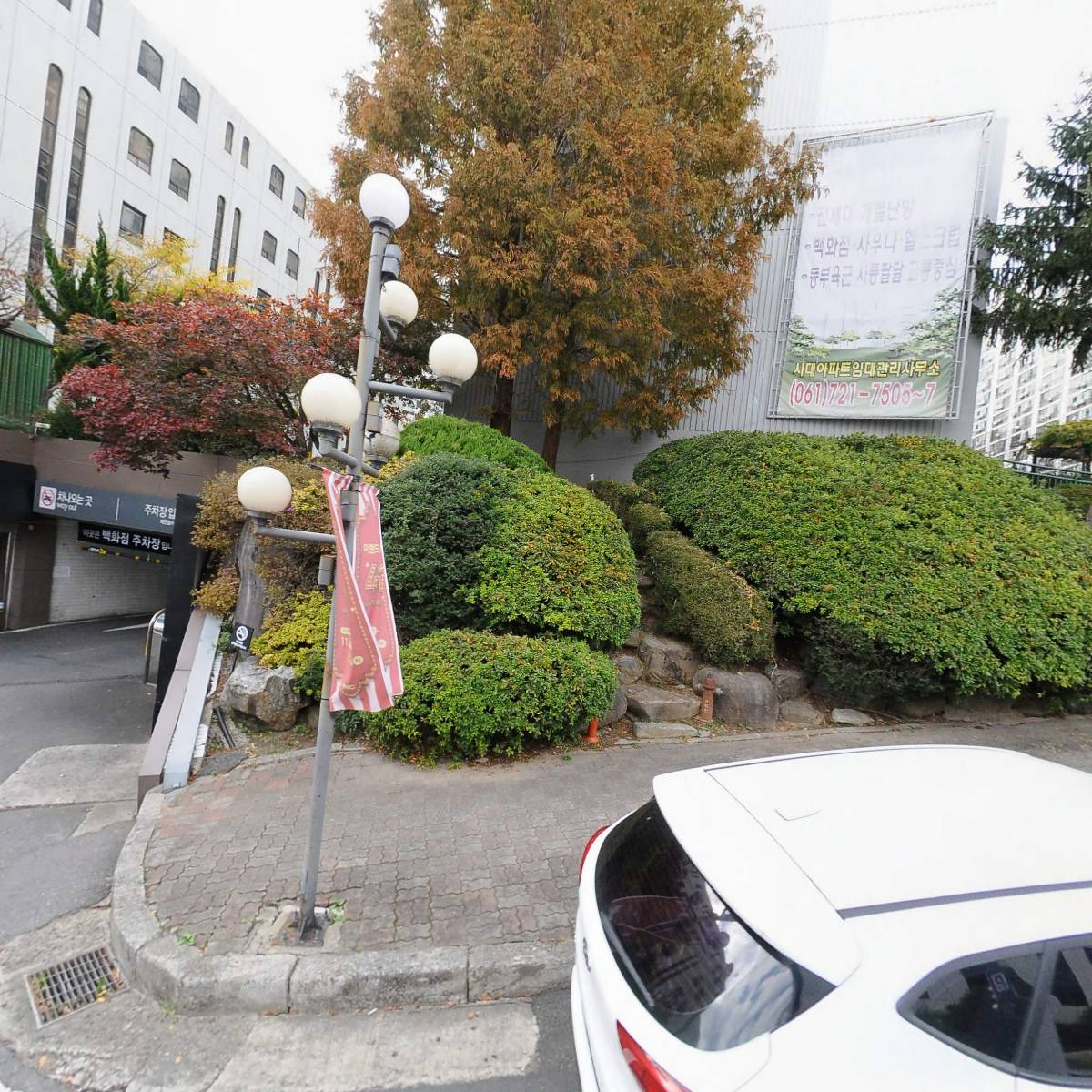 두끼NC순천점