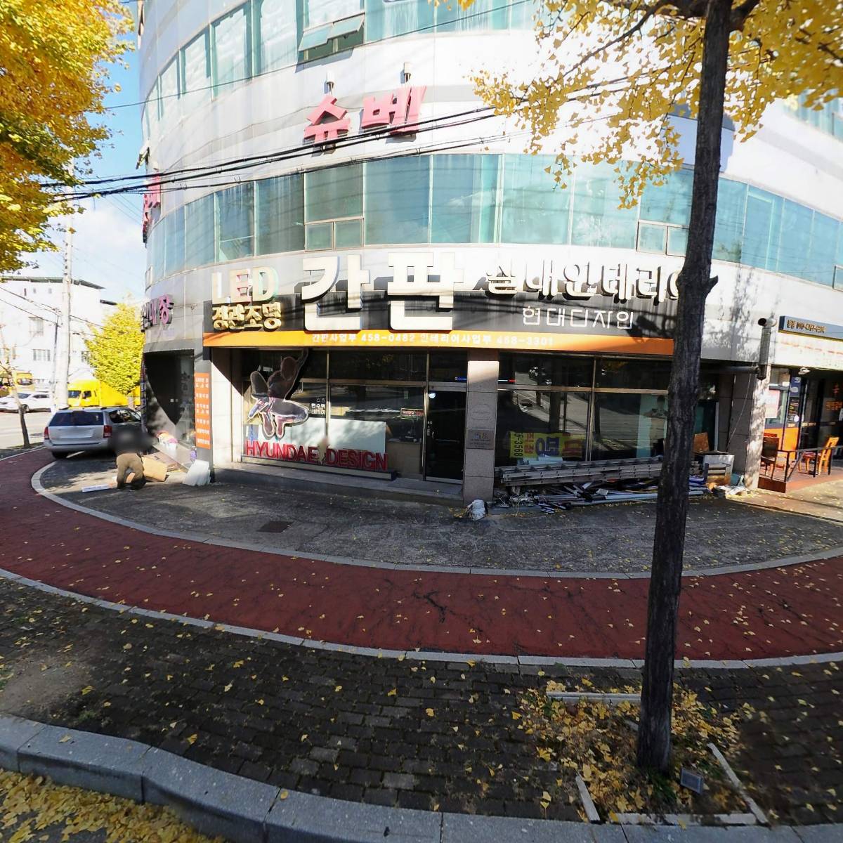 히든홀덤보드카페
