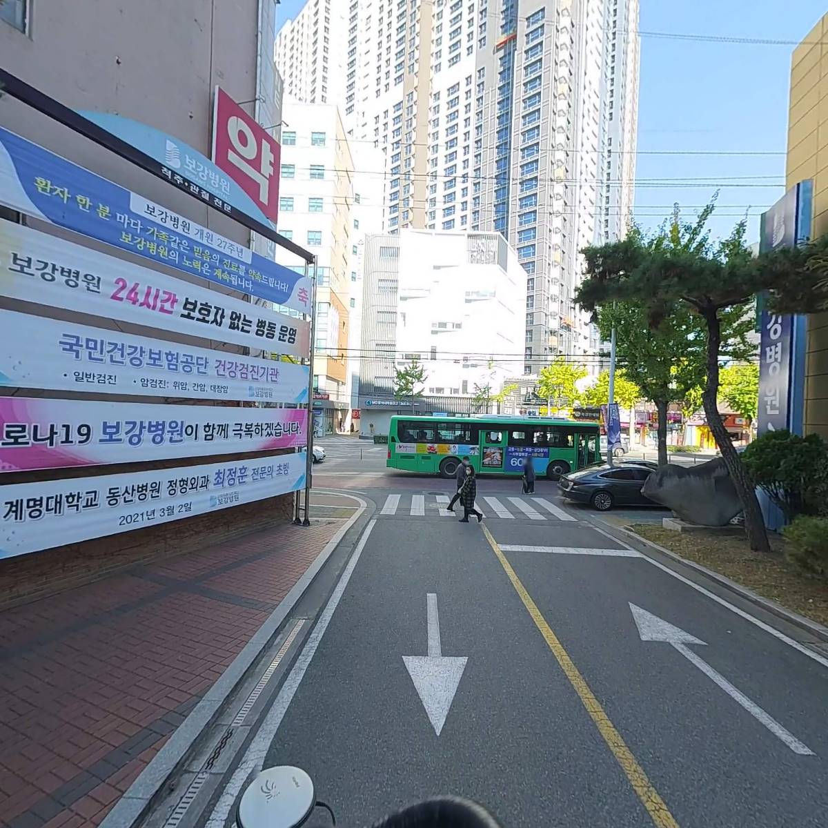 월배이노안과의원_2