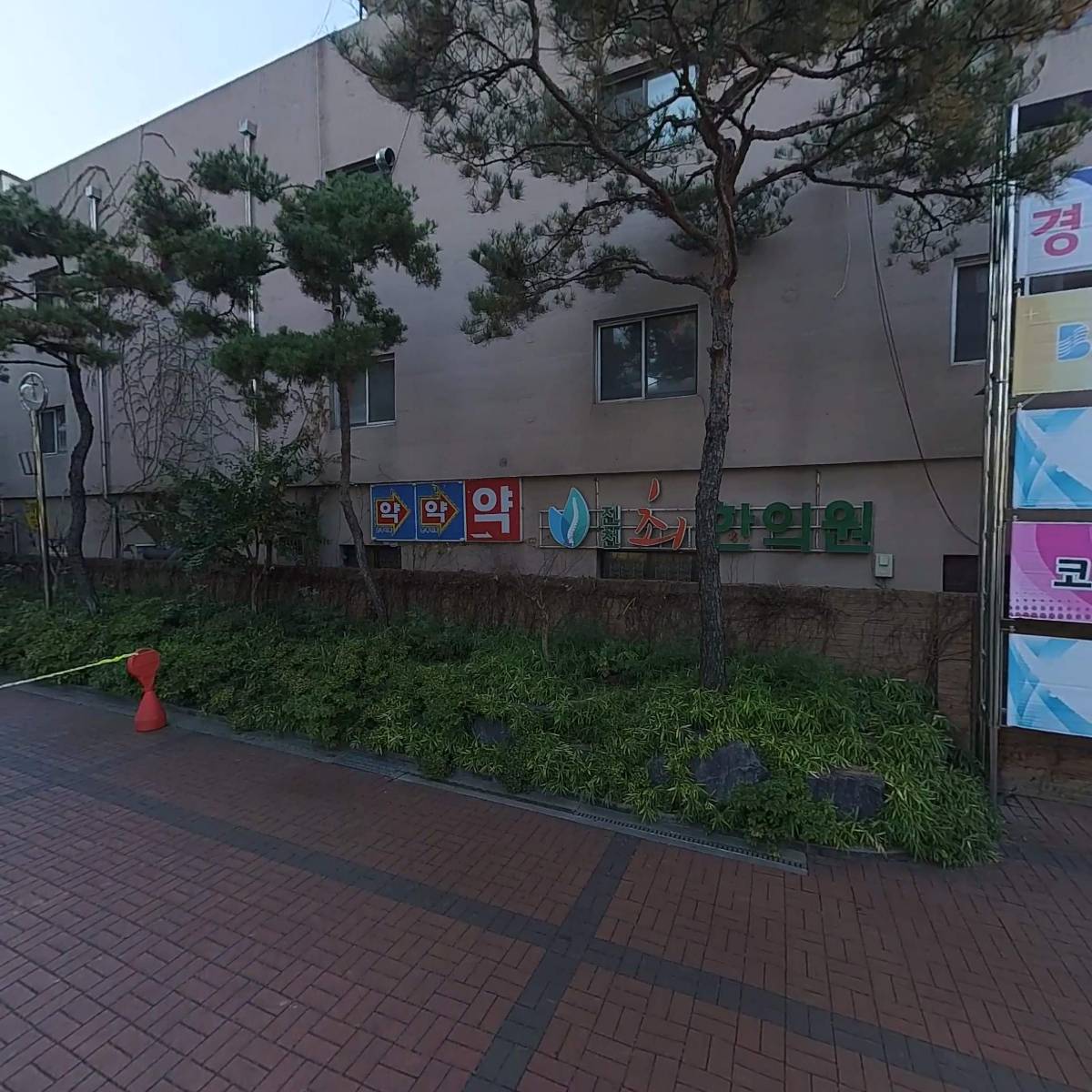 월배이노안과의원