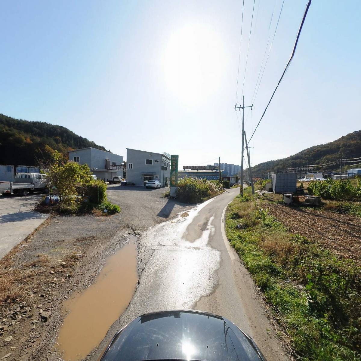 전남윤활유상사_4