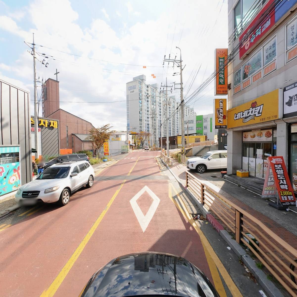 네네치킨조례점_4