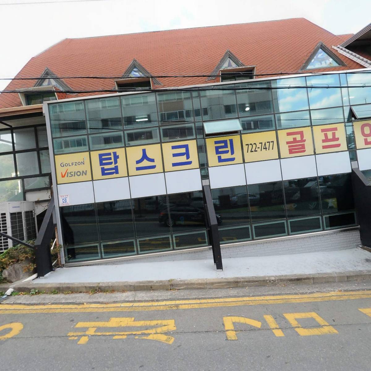 농업회사법인행복한밥상(주)_3
