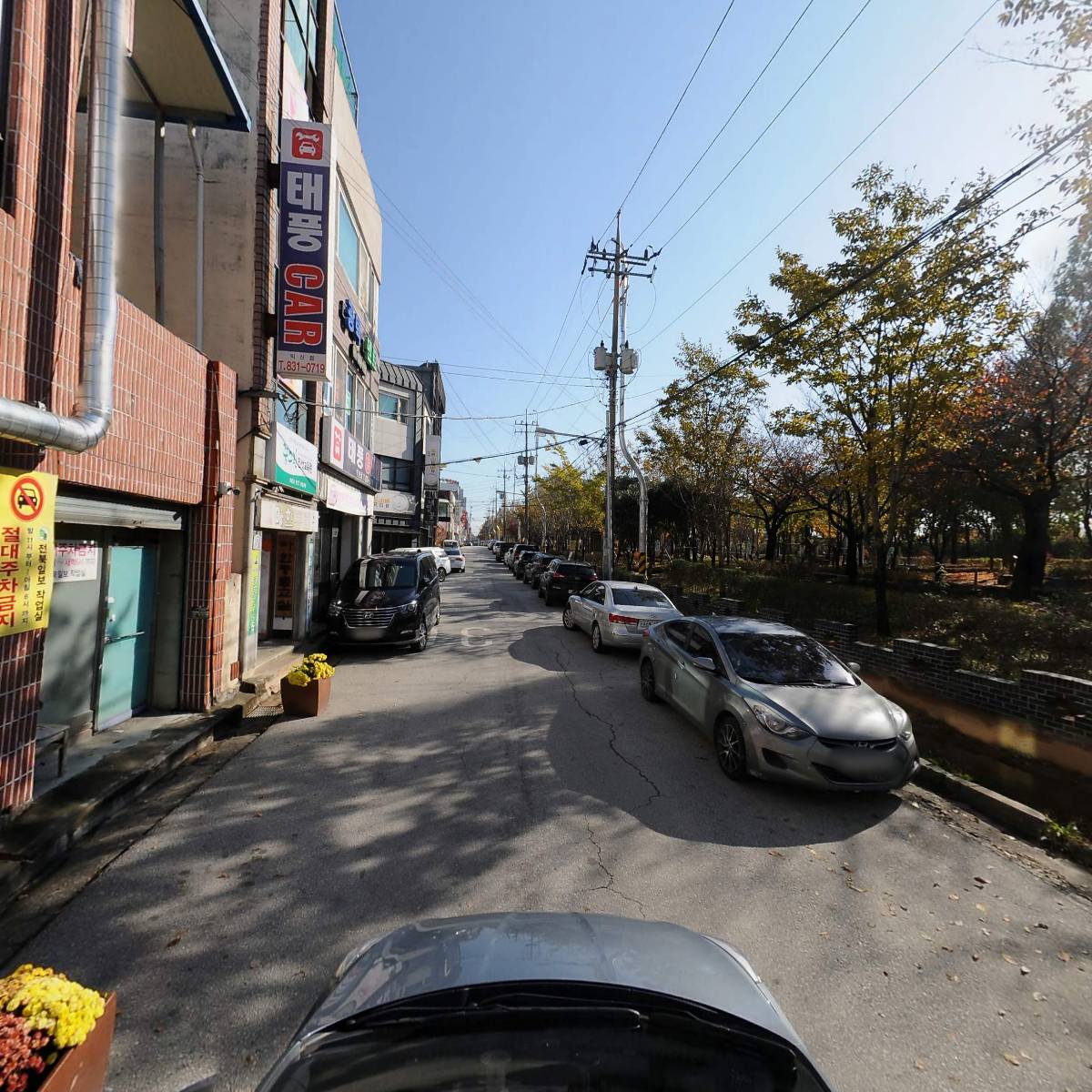 전북일보사 익산지사_4