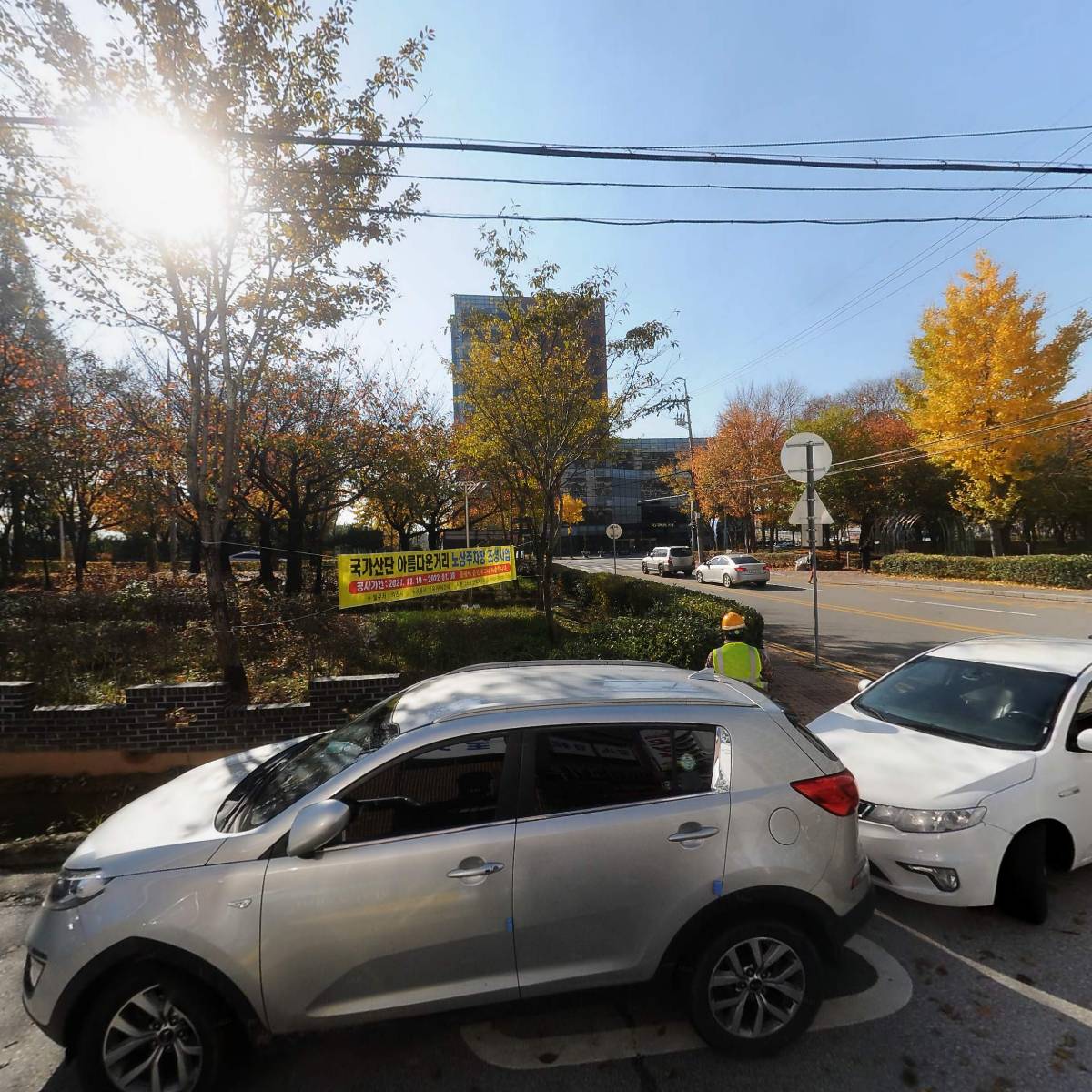 전북일보사 익산지사