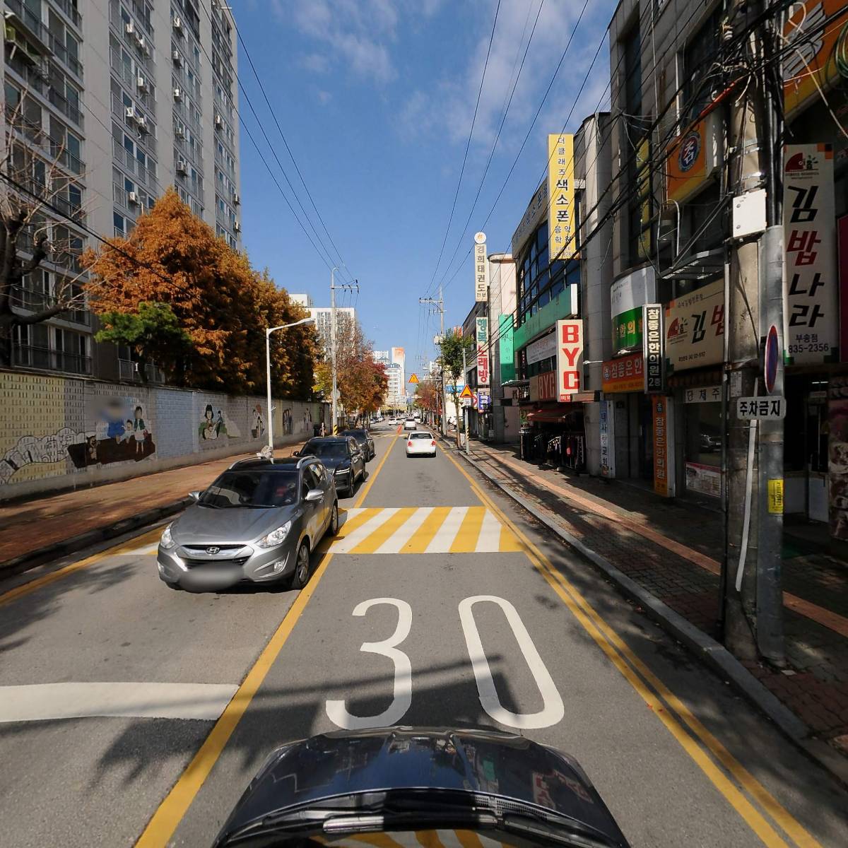 참좋은한의원_4